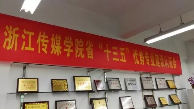 中国人才网最新招聘