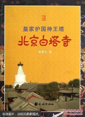 小巷神秘小店探秘