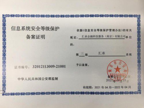 酒泉市最新招聘信息,酒泉市最新招聘信息获取指南