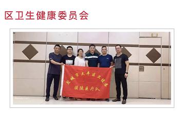 大丰人才网最新招聘信息