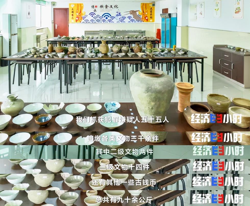 常州新闻网最新新闻