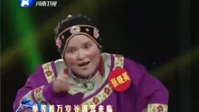 张晓英最新戏曲小品，变化的力量与自信的舞台展现风采