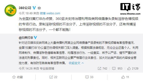 远离色情内容，探索真实的岛国生活日常故事。