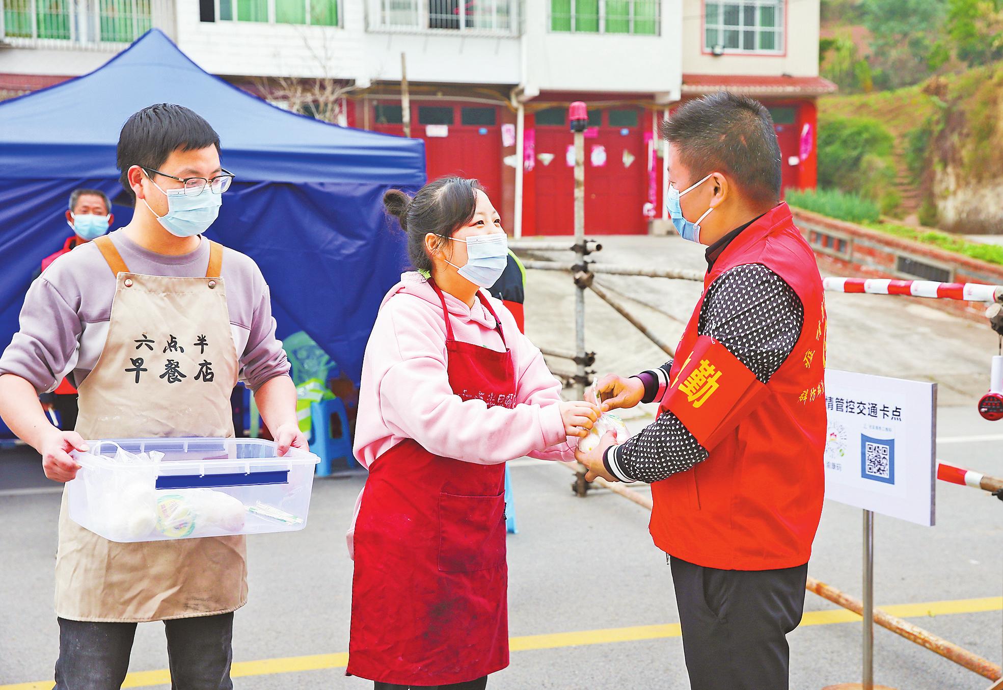 长沙县路口镇最新规划