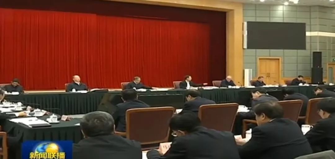雄安新区动态更新