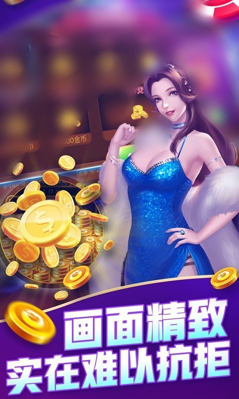 犯罪问题揭秘