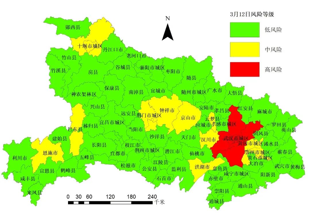 探索阳新指南