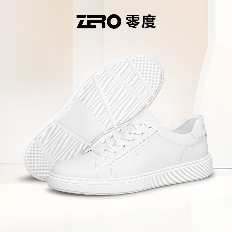 时尚魅力与实用性深度探讨