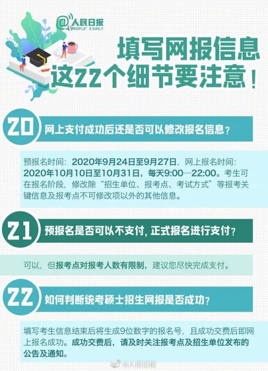 复合肥最新报价