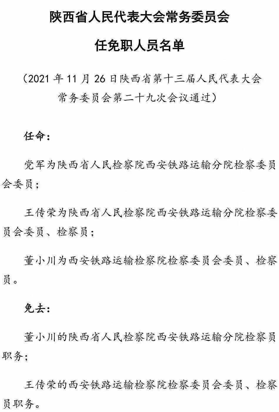 情感连接揭秘