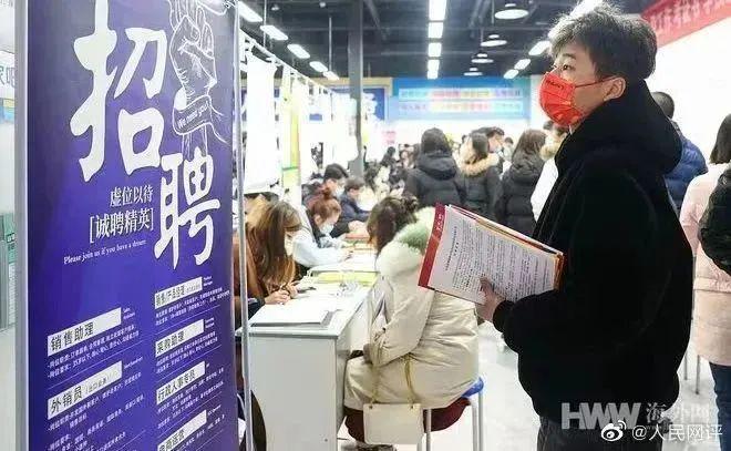 泉州市包袋厂招聘