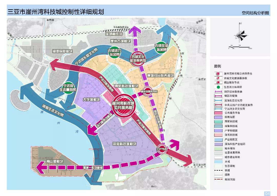 南港工业区最新规划，科技盛宴重塑未来，体验前所未有的高科技未来
