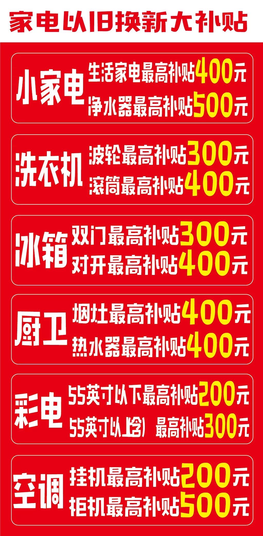 西峰本地招聘信息