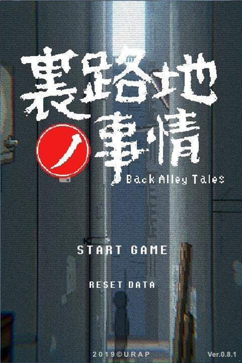梁山拳铺招工信息