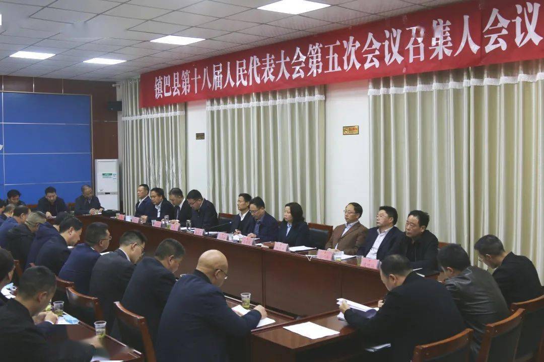 指南速递