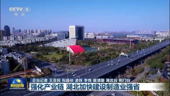 揭秘最新新闻