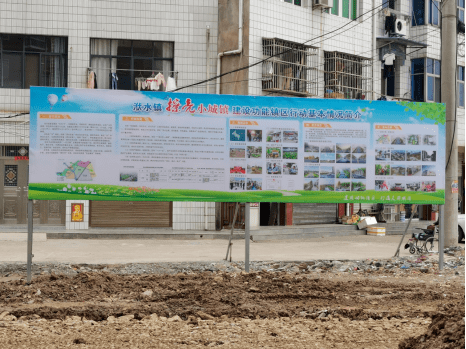 惜福镇最新招聘信息，变化、学习与自信的力量驱动人才招募与成长