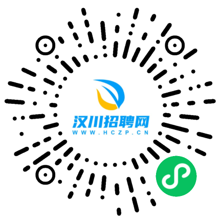 汉川普工招聘