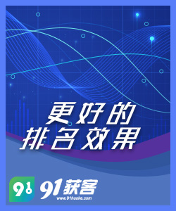 91投最新动态，学习变革的魔力，自信与成就感的源泉