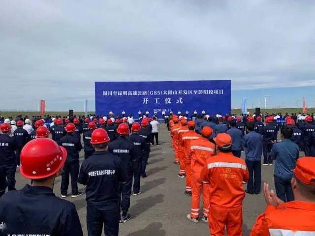 人才吸引与地区发展双向促进