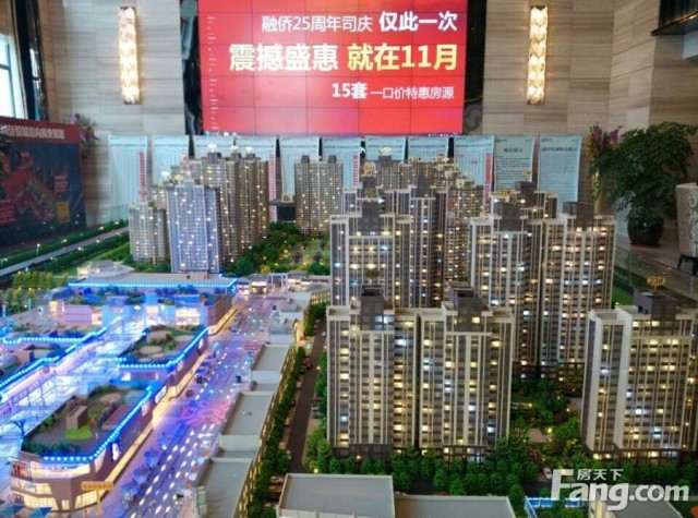 合肥融侨悦城最新房价揭秘，寻找内心平静的居所之旅