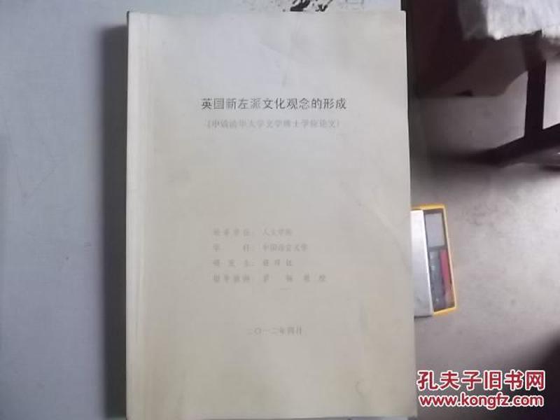 博士补助国家最新标准