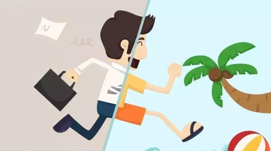 劳动法公休假最新规定概览