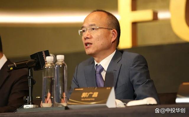 复星集团郭广昌最新动态，自信与成就感的蜕变之路