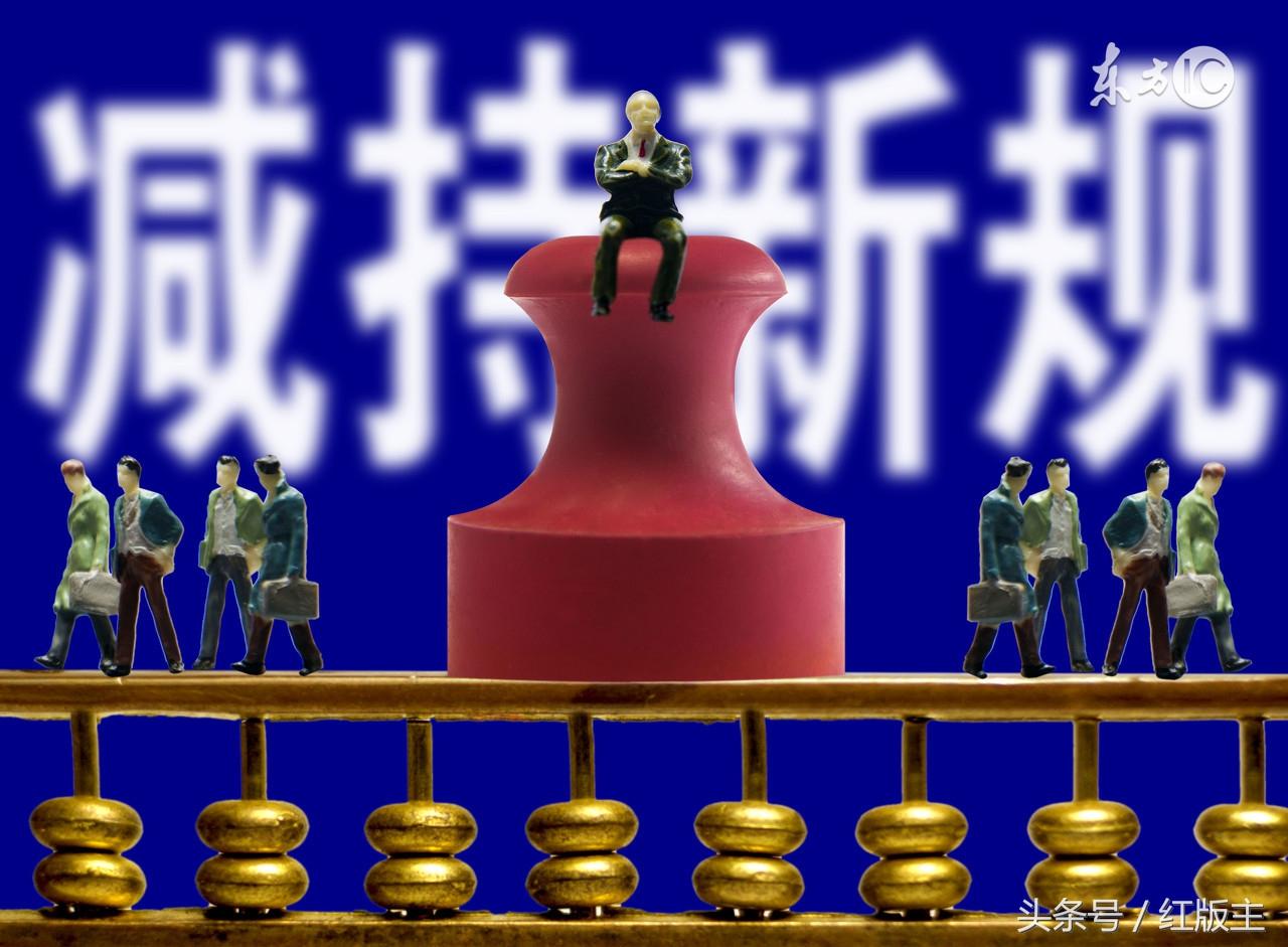 青山纸业