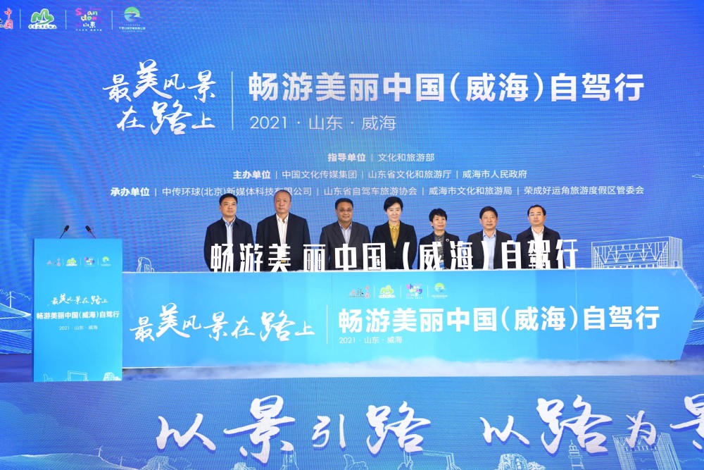 江苏海安最新招聘信息及自然美景探索之旅，内心的平静与喜悦寻找之旅