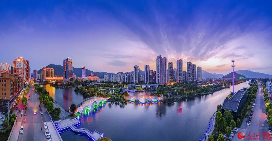 邵东城北最新规划图