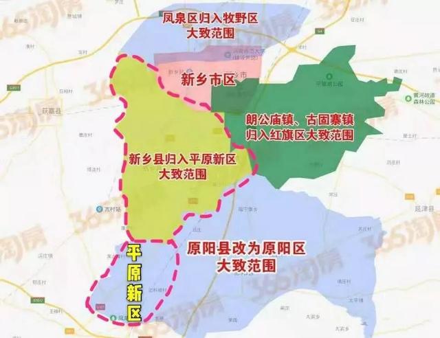 平原新区规划最新动态，探索自然美景之旅，寻觅内心宁静的旅程