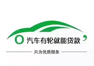 微车融最新消息,🌟微车融最新消息🌟