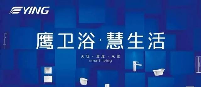 兆云集团，日常温情传递友谊纽带与家的温暖