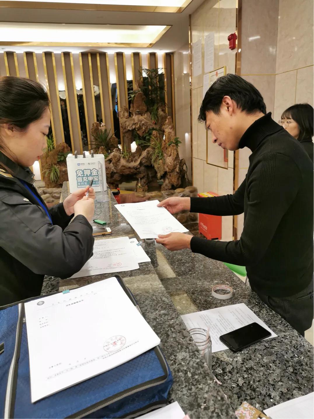 正确态度与选择