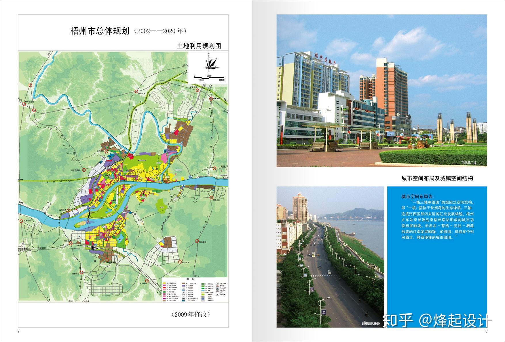 常熟市区最新规划图揭晓，未来城市发展的宏伟蓝图