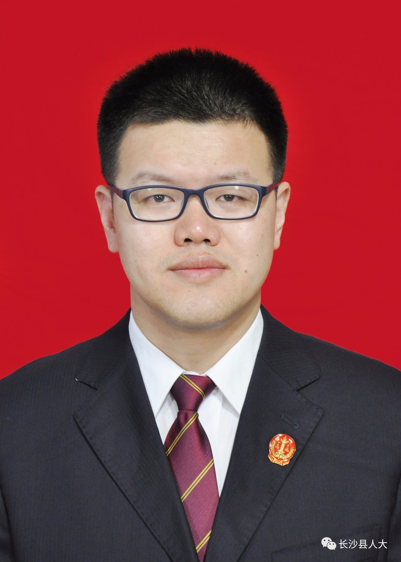 人事任免动态