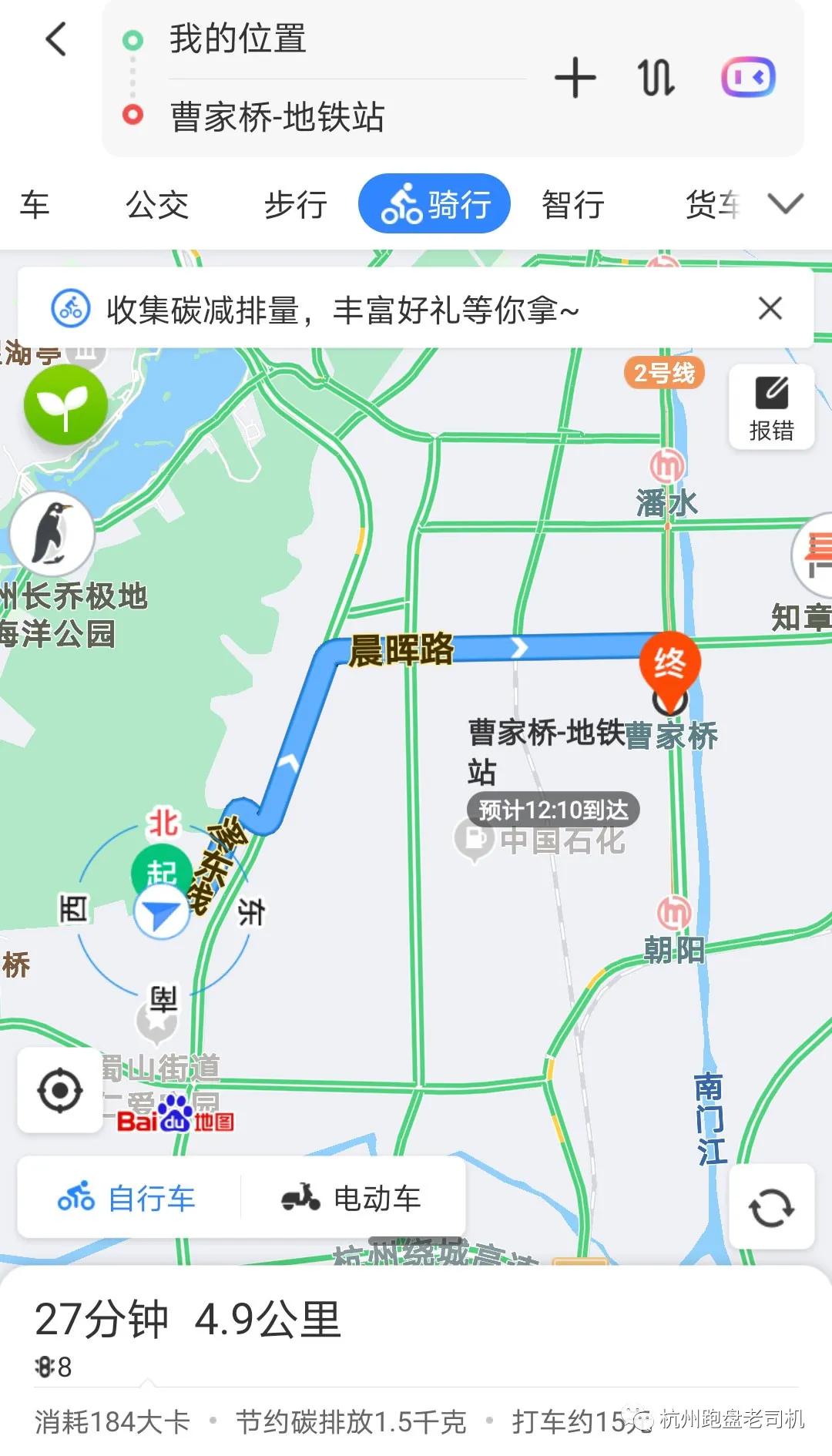 武汉国博新城最新房价，家的温暖故事与房价走势揭秘