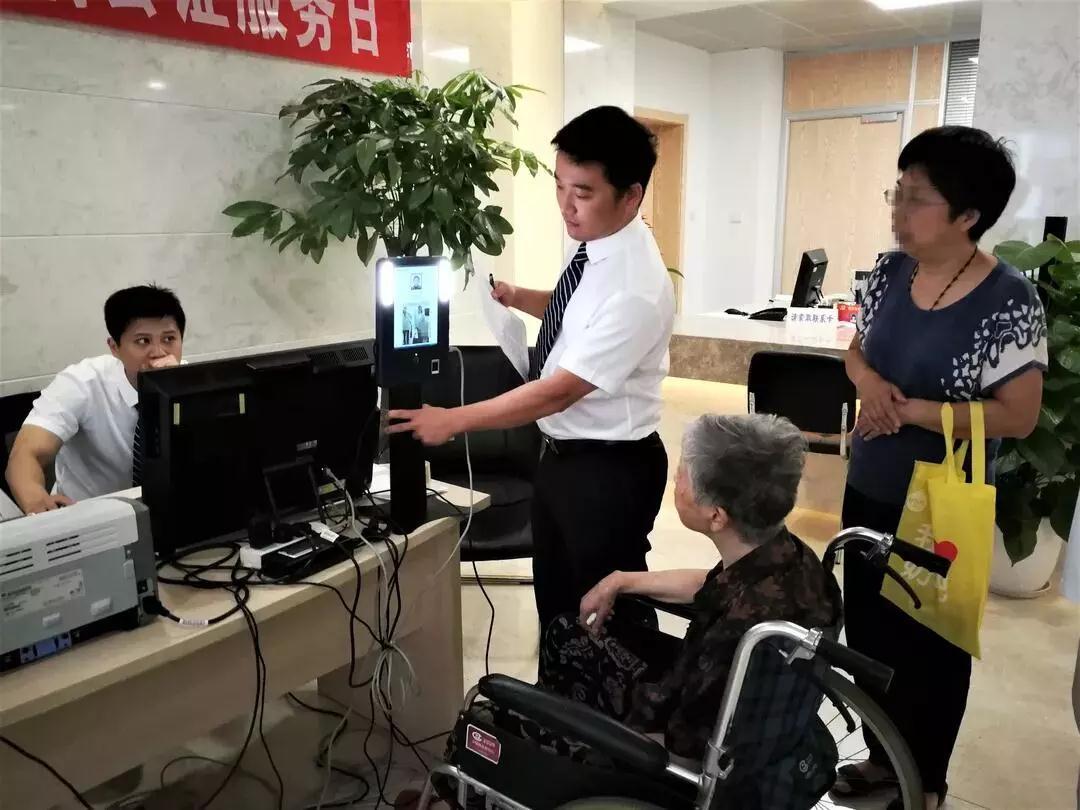 离婚房产过户最新政策