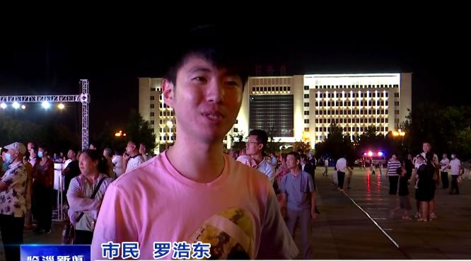 临淄英科招聘