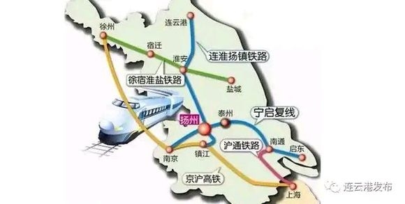 连镇铁路南延最新动态
