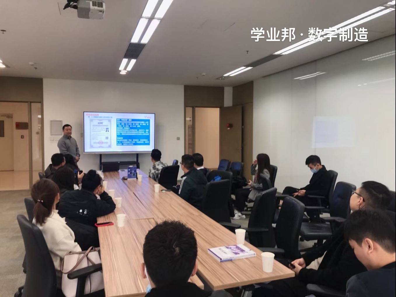 探索未来之路