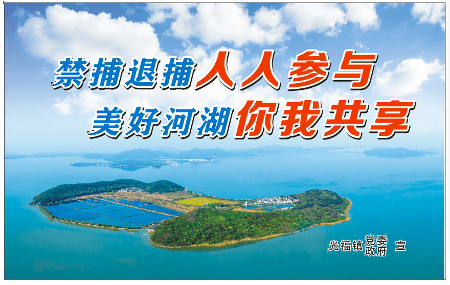 仙游保安招聘