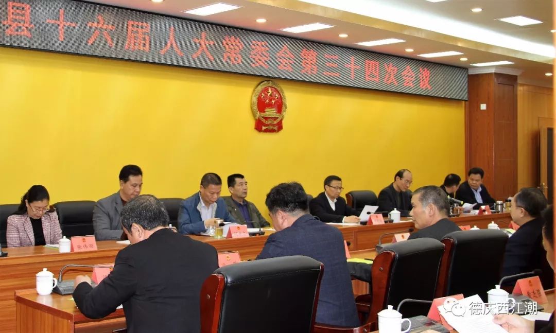 时代背景新篇章