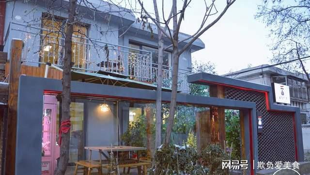 农安最新小区