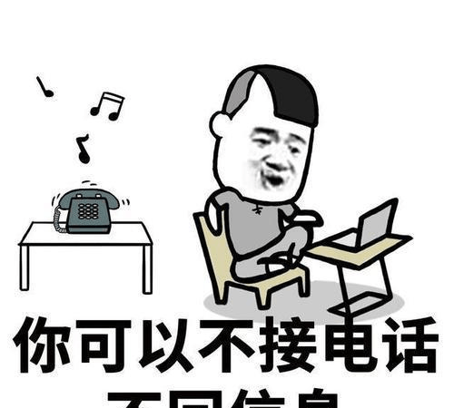 最新段子）
