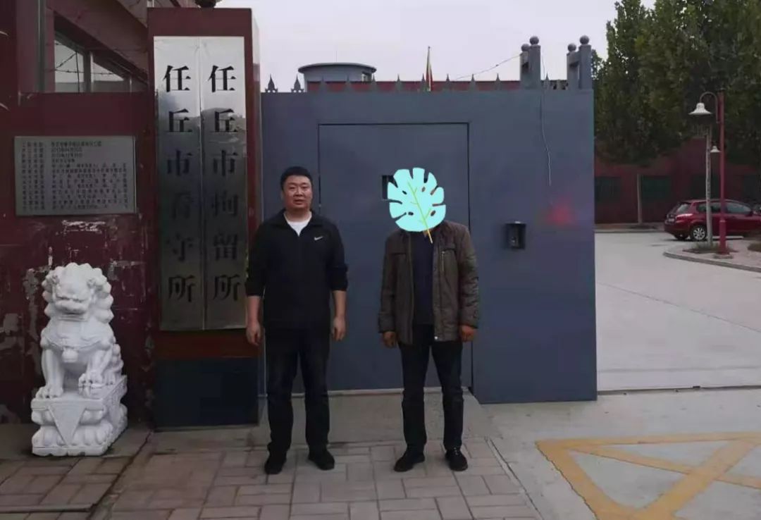 任丘最新案件深度解析，背景、进展与影响探讨
