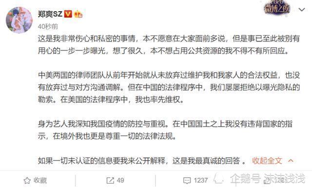 健康网络生活