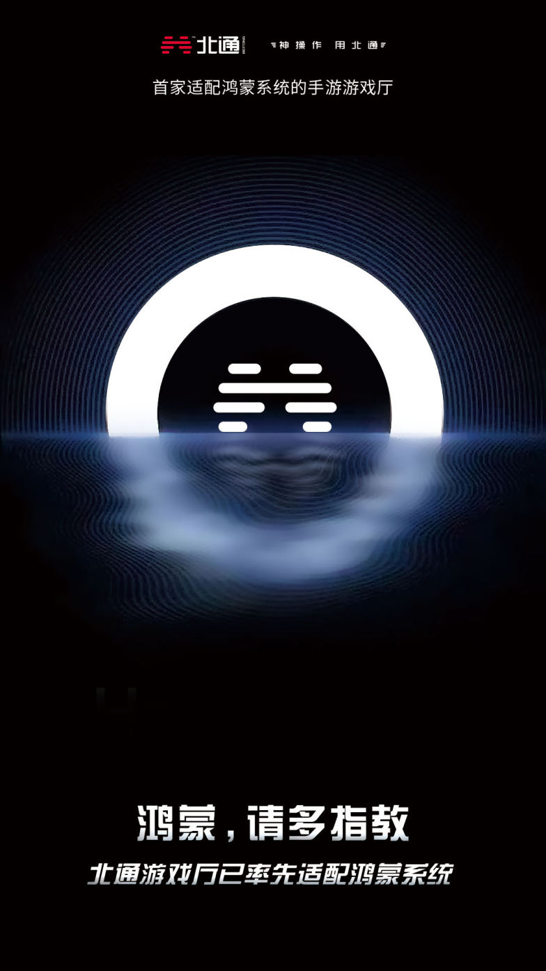 科技重塑生活，体验未来心跳——最新早搏吧