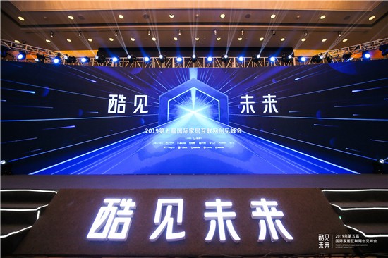 科技新品璀璨登场引领未来生活潮流，最新代祷引领潮流新方向